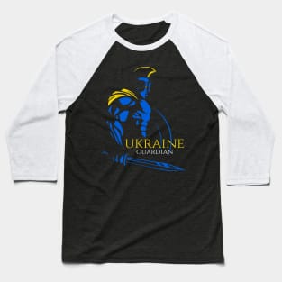 Ukraine guardian Baseball T-Shirt